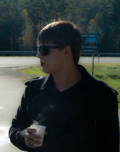 Артём Буравиков