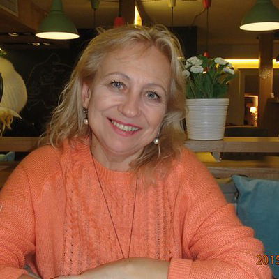 Людмила Клевакичева