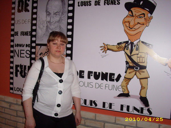 Ольга Танделова