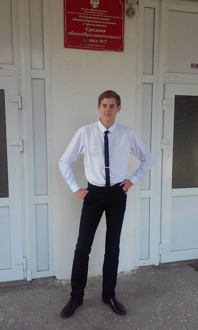 Евгений Пивнев