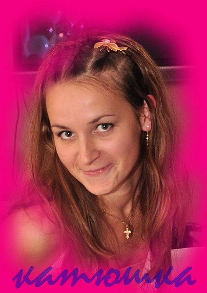 Екатерина Пеньковская