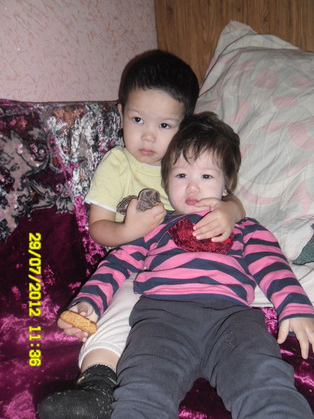 Зарина **********