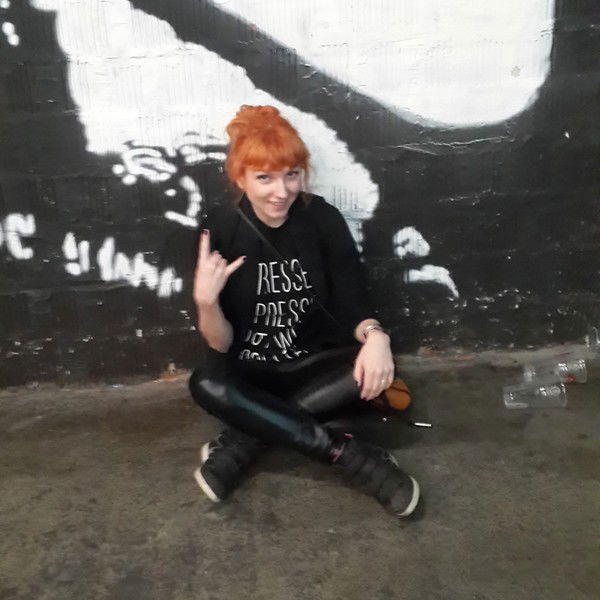 Нина Терегулова