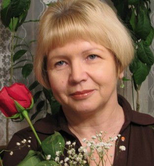 Галина Трофимова