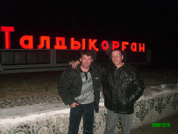 Евгений Сычев