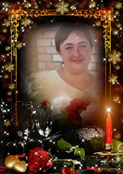 Вера Беляева