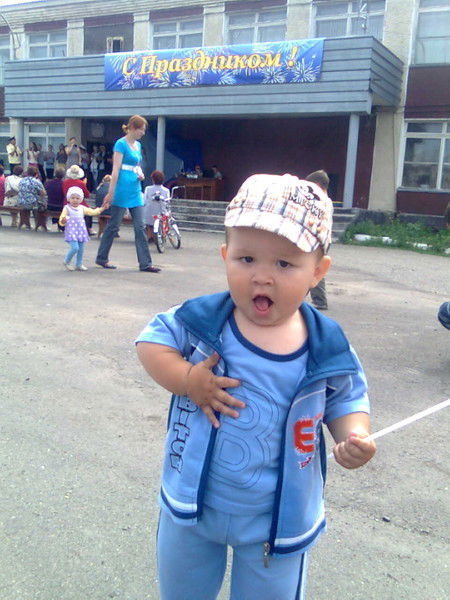 Валентина Брагина