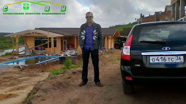 Александр Владимирович