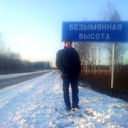 Николай Сигарёв