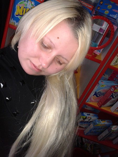 Алёна Абрамова