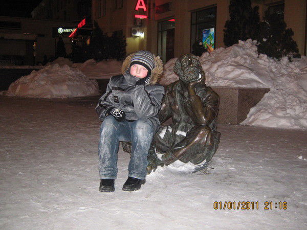 Егор Сухоруких