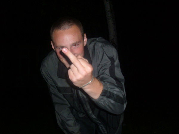 Дмитрий Пешков