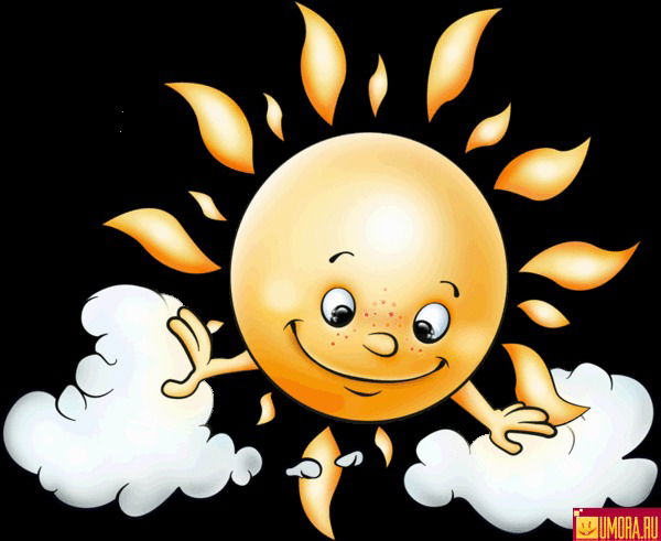 Марина Борш