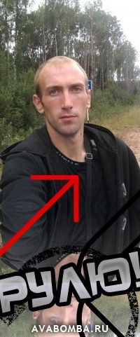 Павел Фёдоров