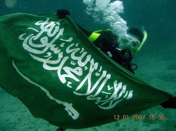 Сын Адама Tau