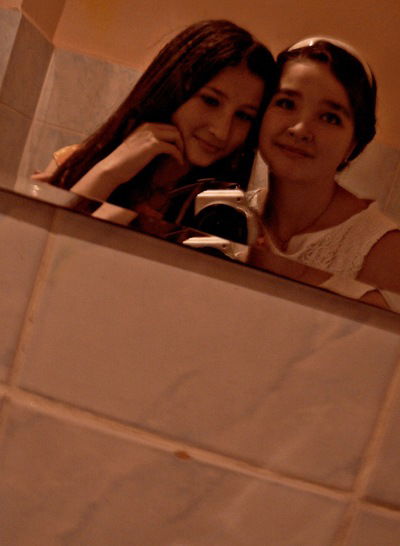 Вероничка Крисанова