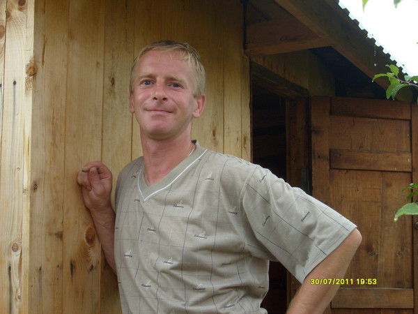 Александр Александр