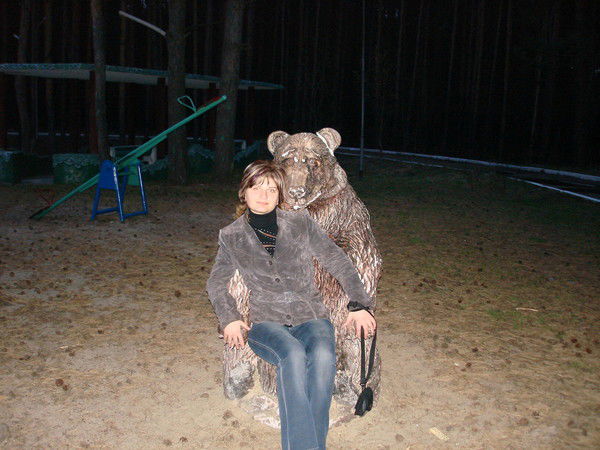 Галина Кривоногих