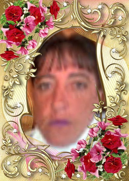 Надежда Плотникова