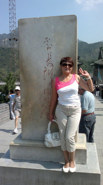 Гульсум Закирова