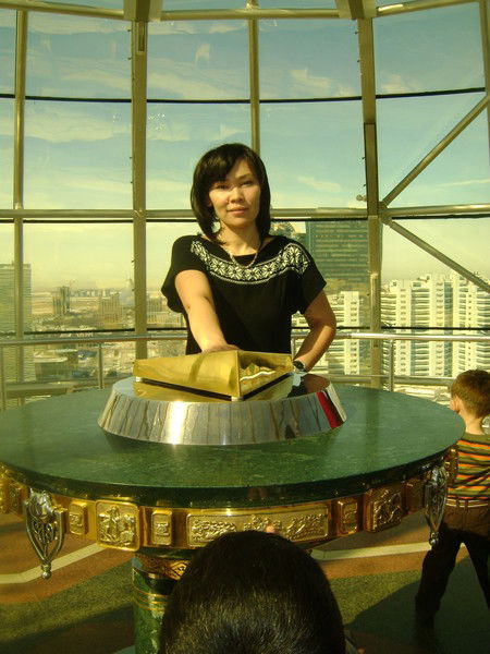 Салтанат Шыныбекова