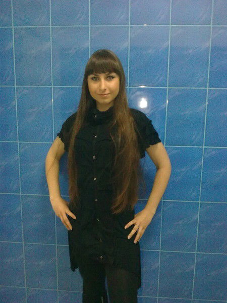 Кристина Охремчук