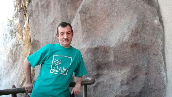 Александр Романов