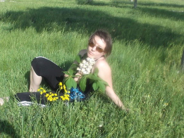 Грибан(Малик) Анна Валериевна