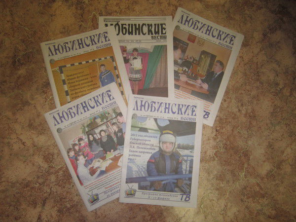 Светлана Снегирева