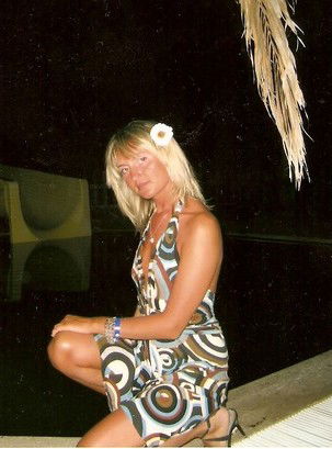 Ольга Носова