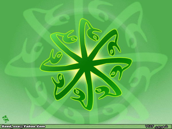 Зульфия Джаид