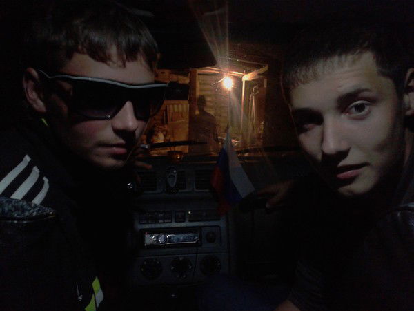 Серёга %)))))))