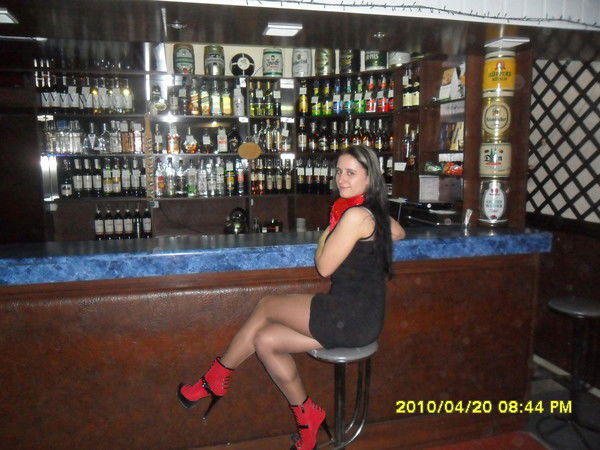 Ярина Бондаренко