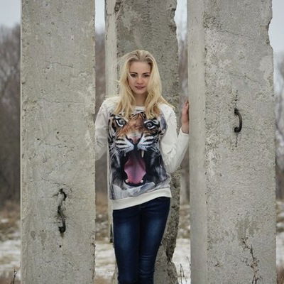 Ксюша Ромашкова