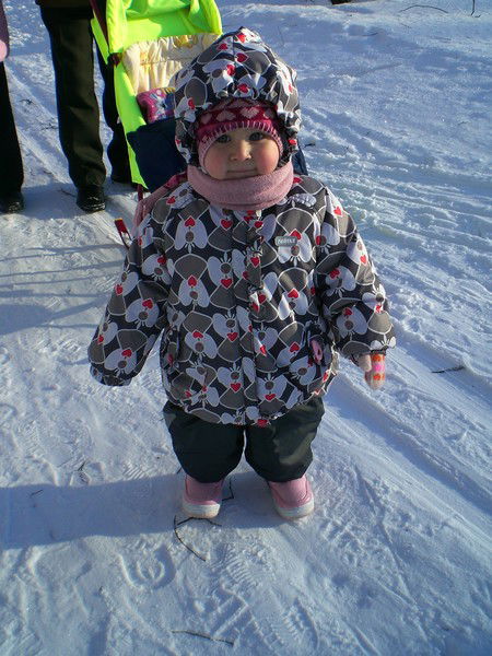 Екатерина Якупова