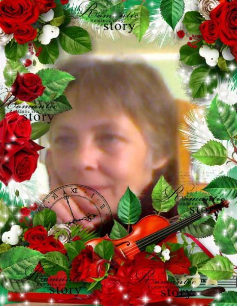 Таня Наумова