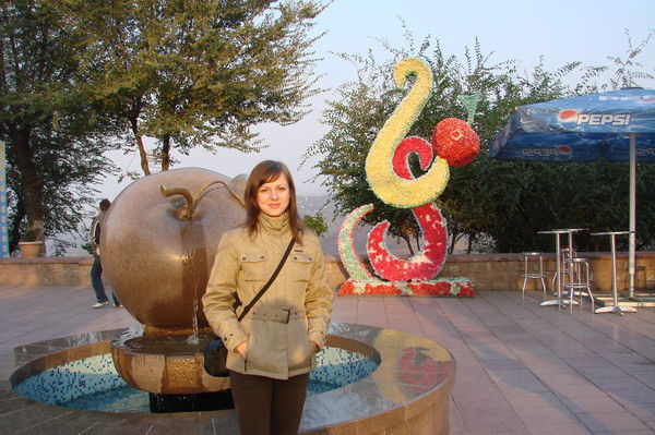 Анна Соломина