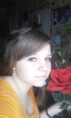 Викуська ***