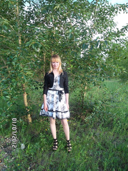 Марина Сергеевна