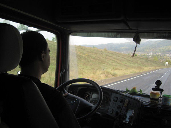 Егор Филенков