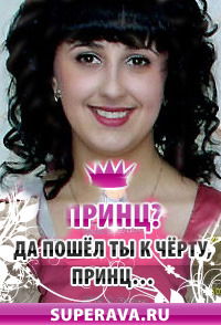 Юля Соколова