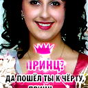 Юля Соколова