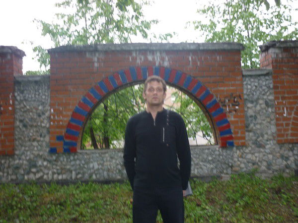 Максим Плотников