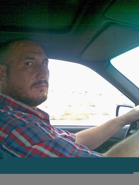 Вадим Скоробач