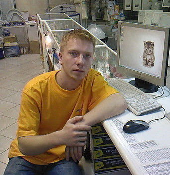 Александр Солдатов