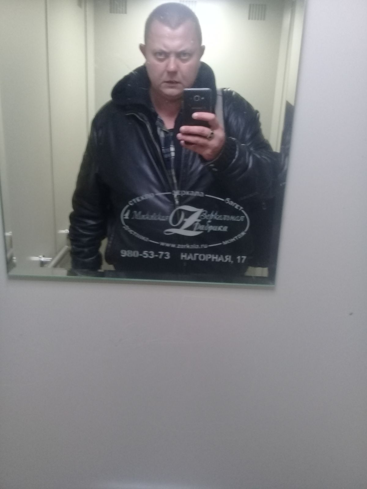 Алексей Трошин