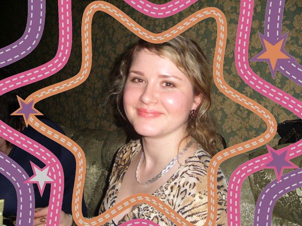 Светлана Богуславская