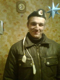 Слава Давыденок