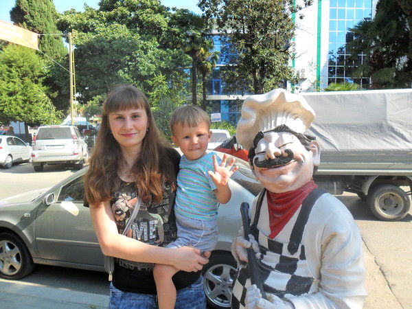 Юлия Баринова