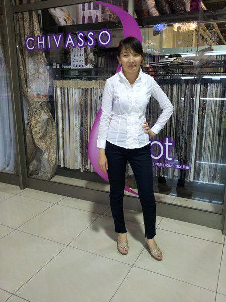 Айгерим Серикжановна